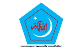 ১৪ সদস্যবিশিষ্ট ঢাবি ছাত্রশিবিরের কমিটি প্রকাশ