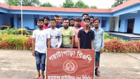 সীমা&zwnj;ন্তে অবৈধ অনুপ্রবে&zwnj;শের দা&zwnj;য়ে ১২ বাংলা&zwnj;দে&zwnj;শি আটক
