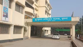 খুলনায় যুবদল নেতাকে হাতুড়িপেটা