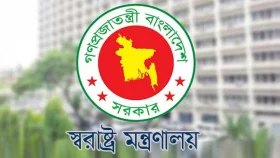 আসন্ন দুর্গাপূজার নিরাপত্তায় একগুচ্ছ নির্দেশনা