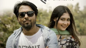 কাল মুক্তি পাচ্ছে সোহেল রাজের &lsquo;যাদু করে&rsquo;