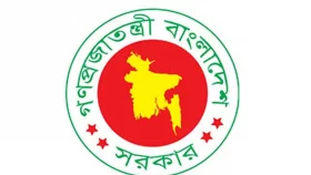 প্রধান উপদেষ্টার মুখ্যসচিব সিরাজ উদ্দিন মিয়া