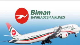 চট্টগ্রামের বিমান করাচিতে অবতরণ, যা জানালেন কর্মকর্তা