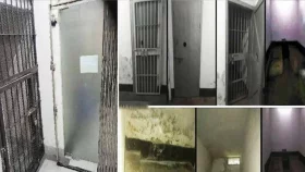 আয়নাঘর পরিদর্শন করে যা জানাল গুম কমিশন