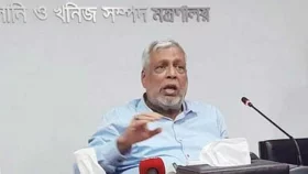 ২০২৫ সালের মধ্যে আরও ৩৫ কূপ খননের পরিকল্পনা