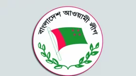 আগামী নির্বাচনে আ.লীগ কি সত্যিই অংশ নিতে পারবে?