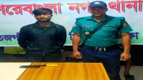 ছিনতাইকারী চক্রের সদস্য গ্রেপ্তার