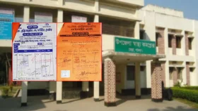 ৫০০ টাকায় এসি সারিয়ে ২২ হাজারের ভাউচার