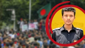 গুলিবিদ্ধ হয়ে ব্রিজের ওপর পড়ে যান আফনান