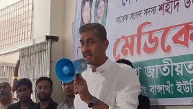 অন্তর্বর্তী সরকারকে সহযোগিতার হাত বাড়িয়ে দিতে হবে: এ্যানি