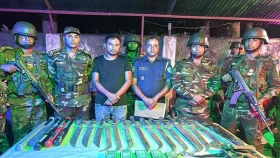 এয়ারগানসহ যুবলীগ নেতা আটক