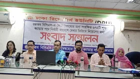 উত্তীর্ণ হয়েও ক্যাডার পদ পাননি ৭৪ চিকিৎসকসহ ৬৭২ প্রার্থী