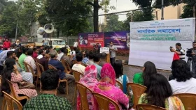 ছাত্র-জনতার অভ্যুত্থানে নিহতদের নিয়ে রাজনীতি হচ্ছে: নাগরিক কমিটি