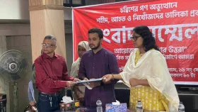 গণ-অভ্যুত্থানে উত্তরার ২৮ নিহত ও ১৯৭ আহতের তালিকা প্রকাশ