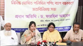 পলিথিন বন্ধে অভিযান শুরু ১ নভেম্বর