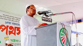 &lsquo;ইসলামী দল ক্ষমতায় গেলে দেশ সন্ত্রাসবাদ ও জঙ্গিবাদমুক্ত হবে&rsquo;