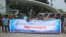 দ্রুত উপাচার্য নিয়োগের দাবি রুয়েট শিক্ষার্থীদের
