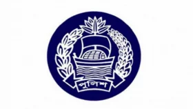 একযোগে পুলিশের ১৬ কর্মকর্তাকে ওএসডি
