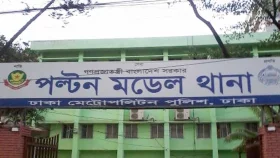 গুলিস্তানে সড়কে পড়েছিল লাশ, পুলিশের ধারণা ভবঘুরে