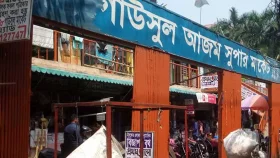 ছাত্রদল নেতার বিরুদ্ধে বিএনপি নেতার দোকান দখলের অভিযোগ