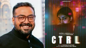 অনন্যার ক্যারিয়ারের সেরা কাজ &lsquo;সিটিআরএল&rsquo;, প্রশংসায় পঞ্চমুখ অনুরাগ কাশ্যপ