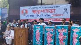 পলাশীতে ‘আগ্রাসন বিরোধী আটস্তম্ভ’ পুনর্নির্মাণে ভিত্তিপ্রস্তর স্থাপন