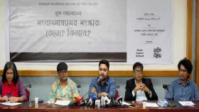 &lsquo;মুক্ত গণমাধ্যমের জন্য সাংবাদিকদের পেশাদারিত্ব গুরুত্বপূর্ণ ভিত্তি&rsquo;