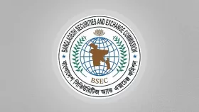 পুঁজিবাজার সংস্কারে ৫ সদস্যের টাস্কফোর্স গঠন