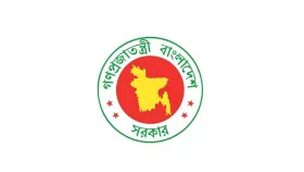 জুলাই গণহত্যায় নিহতদের প্রত্যেক পরিবার পাবে ৩০ লাখ টাকা