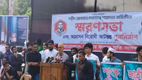 হত্যাকাণ্ডে জড়িতদের সর্বোচ্চ শাস্তি চান আবরার ফাহাদের বাবা