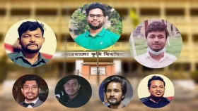 হল ক্যান্টিনে বাকি ১২ লাখ, শিক্ষার্থীর সার্টিফিকেট জমা