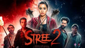 দুই লাখ ৪০ হাজার টাকায় বাংলাদেশে আসছে &lsquo;স্ত্রী ২&rsquo;