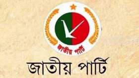 &lsquo;ফ্যাসিবাদ&rsquo; তকমা সরাতে চায় জাতীয় পার্টি