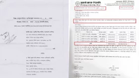 নাসিবের সাবেক সভাপতিসহ ৫ জনের বিরুদ্ধে মামলা