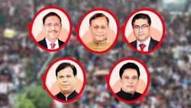 কাদেরের নেতৃত্বে দল চালাতেন পাঁচ নেতা