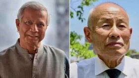শান্তিতে নোবেল পাওয়া জাপানি সংগঠনকে ড. ইউনূসের শুভেচ্ছা
