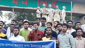 রংপুর বিভাগ থেকে উপদেষ্টা নিয়োগের দাবি
