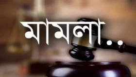 এক মামলায় অজ্ঞাতনামা আসামিই ৪০ হাজার