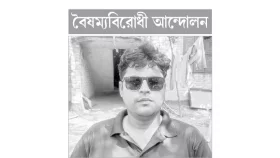 টাকার অভাবে মিঠুর চিকিৎসা অনিশ্চিত