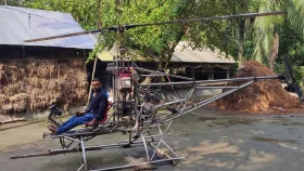 আসলেই কি উড়বে নাজমুলের হেলিকপ্টার?