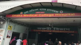 ঢাকা কেন্দ্রীয় কারাগারে কয়েদির মৃত্যু