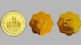 স্মারক স্বর্ণ মুদ্রার মূল্য পুনঃনির্ধারণ