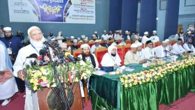 আদর্শ সমাজ গঠনে মুফাসসিরদের ভূমিকা অপরিসীম: জামায়াত আমির