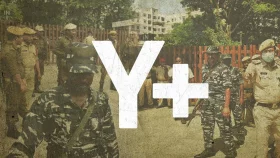 &lsquo;ওয়াই প্লাস&rsquo; নিরাপত্তা কি, কেন দেওয়া হয়?