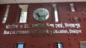 ২০ কলেজে ৬৩ এইচএসসি পরীক্ষার্থী, সবাই ফেল