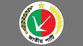 এবারের সংলাপে কি জাতীয় পার্টি আমন্ত্রণ পাবে?