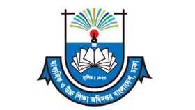 এইচএসসি: ৬৫ শিক্ষাপ্রতিষ্ঠানের কেউ পাস করেনি
