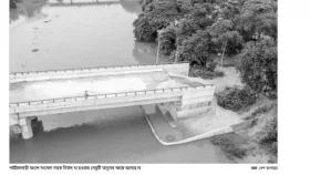 পড়ে আছে ১৯ কোটি টাকার সেতু