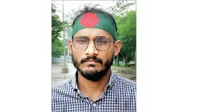 নিবন্ধন পরীক্ষায় উত্তীর্ণ আবু সাঈদ
