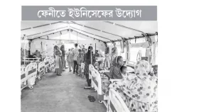তাঁবুতে ডায়রিয়া আক্রান্ত শিশুদের চিকিৎসা
